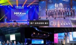 广州新闻爆料有哪些媒体,多平台联合报道最新动态