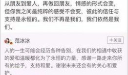 西安电梯爆料事件始末最新消息,真相与反思的交织
