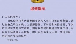 陕北热点爆料新闻最新,揭秘神秘古墓群，千年宝藏引考古热潮